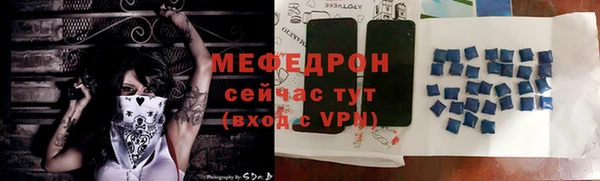 mdpv Вязники